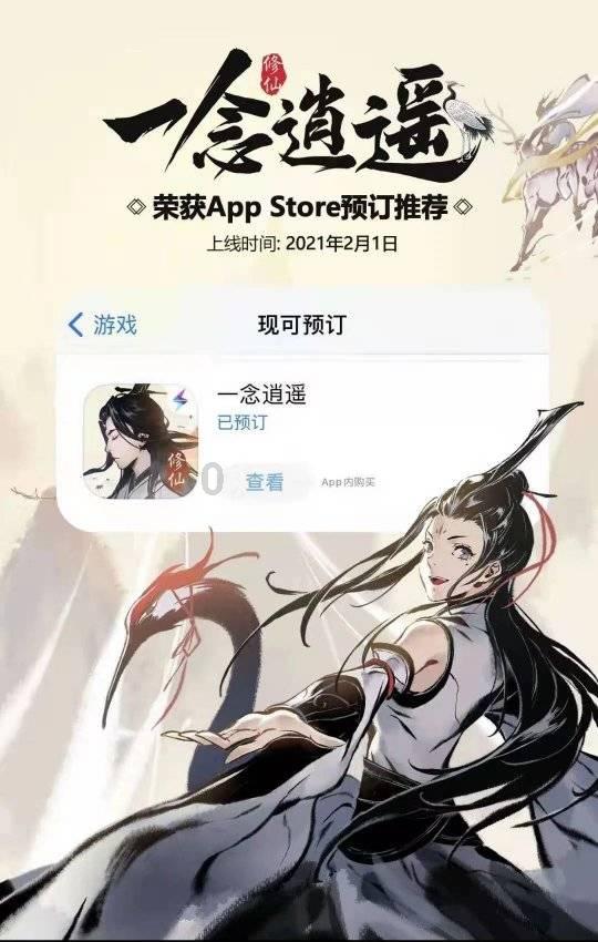 边防战士手绘戍边石给孩子们当新年礼物