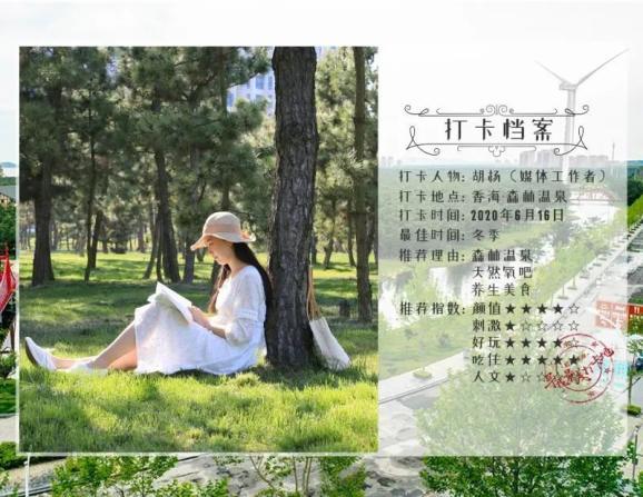 房子过户怎么要交那么多钱啊？游戏画面