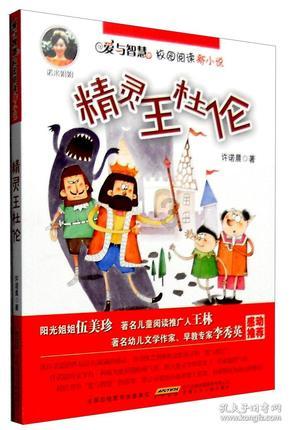 交行郑州龙子湖支行：严寒天气难出行，贴心服务暖人心