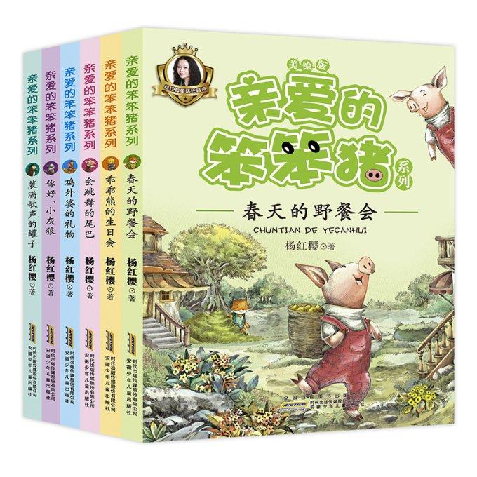 手游qq飞车怎么看自己玩了多少把游戏画面