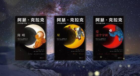 疯狂的小猫
