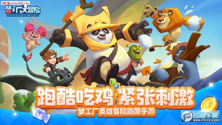 台海兵推的启示:解放军导弹是美台最大噩梦,它将摧毁F-35的制空权