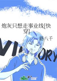 你觉得最能代表自己省份的一道菜是什么？游戏画面