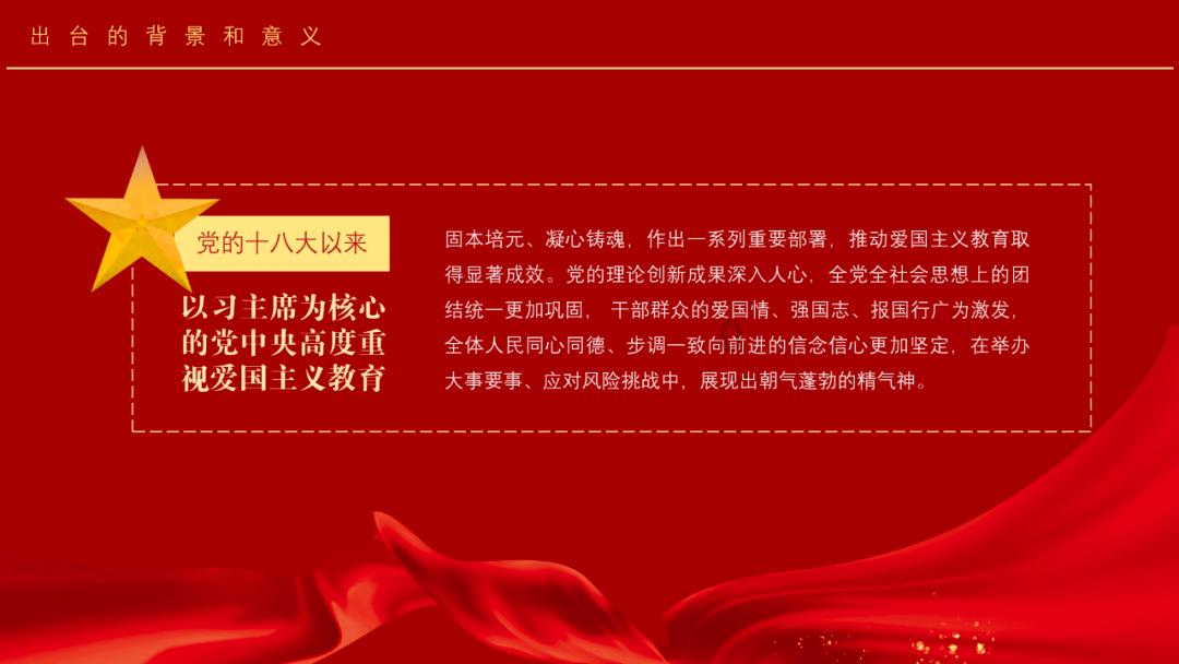 幽幽梦游记