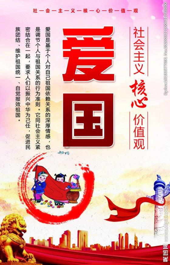 你觉得最能代表自己省份的一道菜是什么？游戏画面