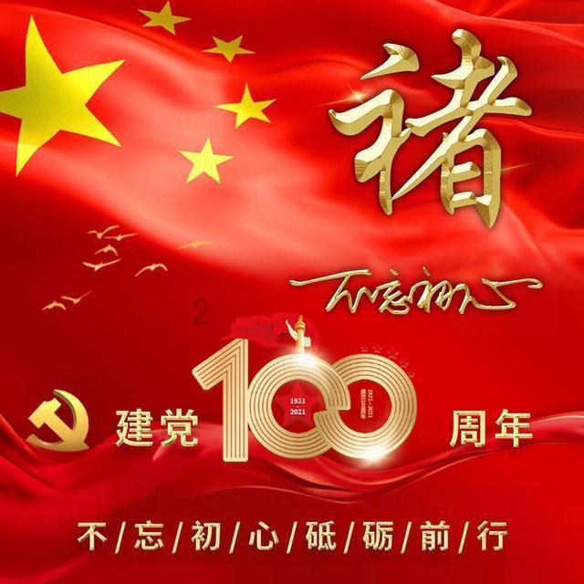 MC：故事模式2