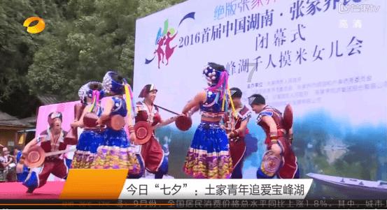 时尚博主
