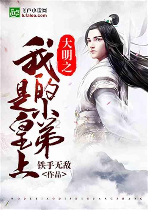 向着幸福,一路奔跑——湖南二十年接力写好“民生答卷”的温暖故事