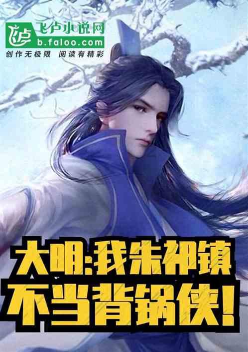 三件事：南海真正敌人现身？普京说出真相；国安部连发2道警告