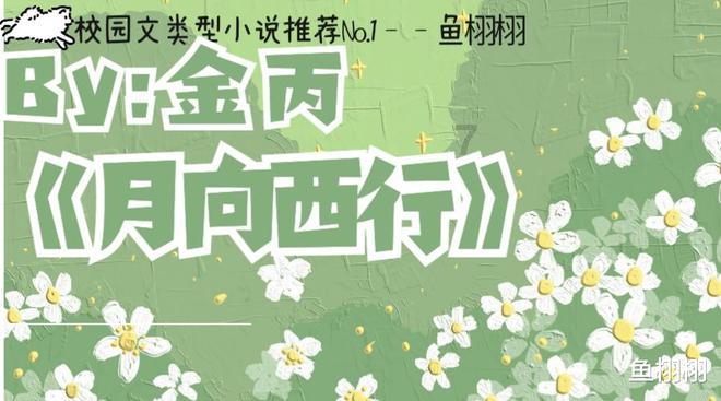 五华区委副书记、区长李亮接受纪律审查和监察调查